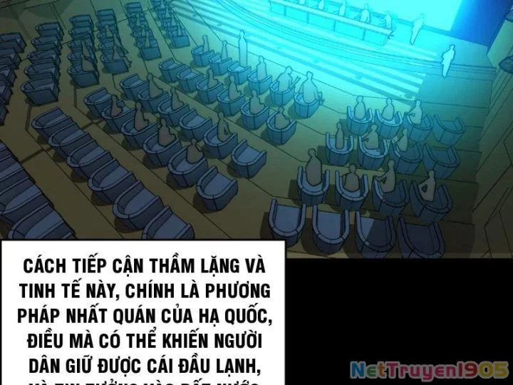 Sau Khi Chia Tay Hoa Khôi, Võ Đạo Của Ta Thẳng Tới Cấp Thần Chapter 1 - Next Chapter 2