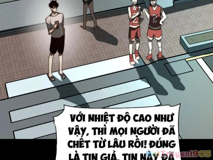 Sau Khi Chia Tay Hoa Khôi, Võ Đạo Của Ta Thẳng Tới Cấp Thần Chapter 1 - Next Chapter 2