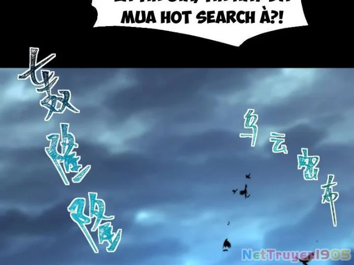 Sau Khi Chia Tay Hoa Khôi, Võ Đạo Của Ta Thẳng Tới Cấp Thần Chapter 1 - Next Chapter 2