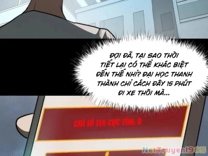 Sau Khi Chia Tay Hoa Khôi, Võ Đạo Của Ta Thẳng Tới Cấp Thần Chapter 1 - Next Chapter 2
