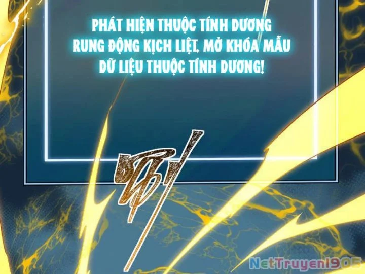 Sau Khi Chia Tay Hoa Khôi, Võ Đạo Của Ta Thẳng Tới Cấp Thần Chapter 1 - Next Chapter 2