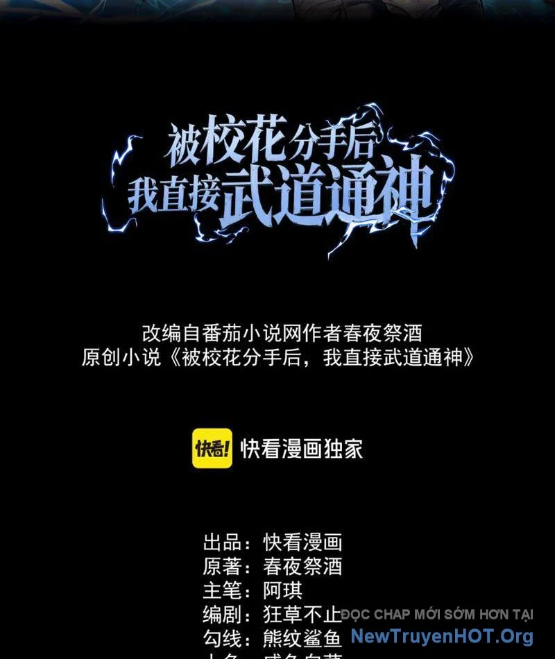 Sau Khi Chia Tay Hoa Khôi, Võ Đạo Của Ta Thẳng Tới Cấp Thần Chapter 10 - Next Chapter 11