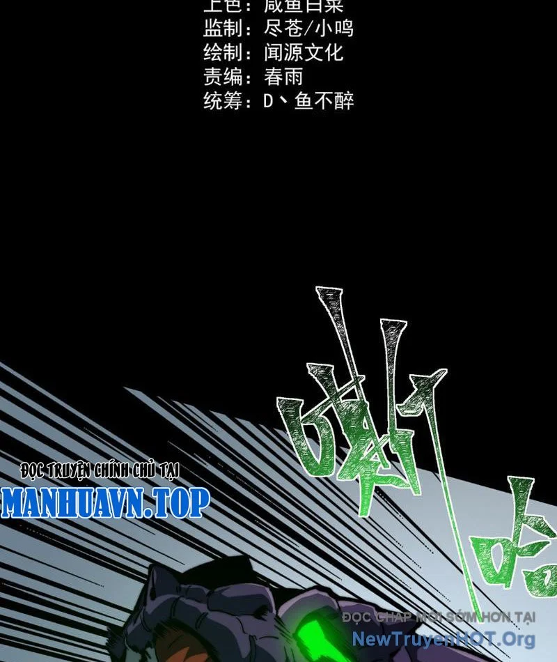 Sau Khi Chia Tay Hoa Khôi, Võ Đạo Của Ta Thẳng Tới Cấp Thần Chapter 10 - Next Chapter 11
