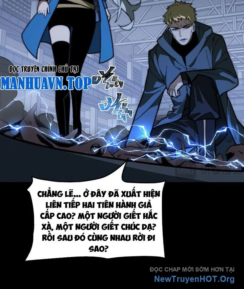 Sau Khi Chia Tay Hoa Khôi, Võ Đạo Của Ta Thẳng Tới Cấp Thần Chapter 10 - Next Chapter 11