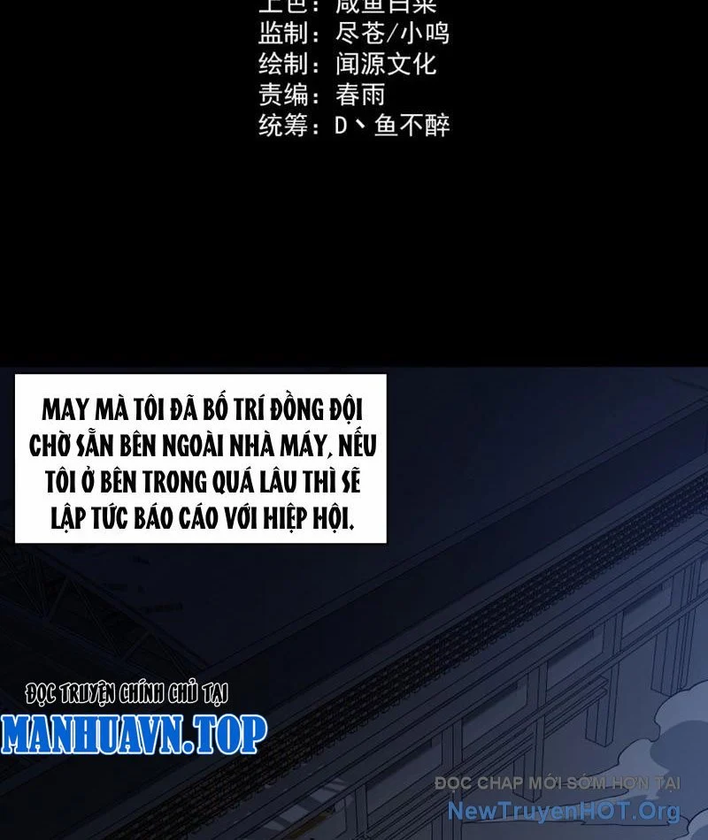 Sau Khi Chia Tay Hoa Khôi, Võ Đạo Của Ta Thẳng Tới Cấp Thần Chapter 11 - Next 