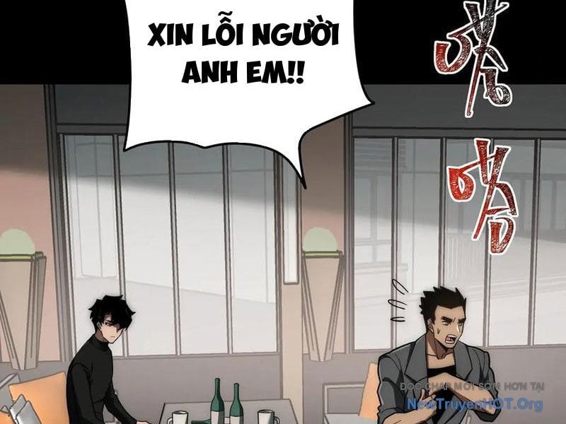 Sau Khi Chia Tay Hoa Khôi, Võ Đạo Của Ta Thẳng Tới Cấp Thần Chapter 16 - Trang 3