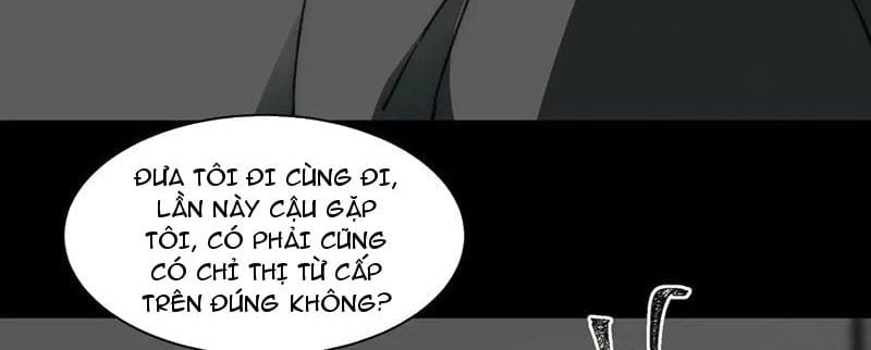 Sau Khi Chia Tay Hoa Khôi, Võ Đạo Của Ta Thẳng Tới Cấp Thần Chapter 16 - Trang 3