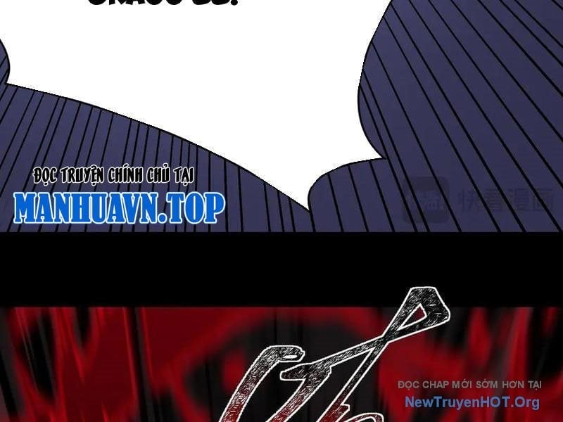 Sau Khi Chia Tay Hoa Khôi, Võ Đạo Của Ta Thẳng Tới Cấp Thần Chapter 16 - Trang 3