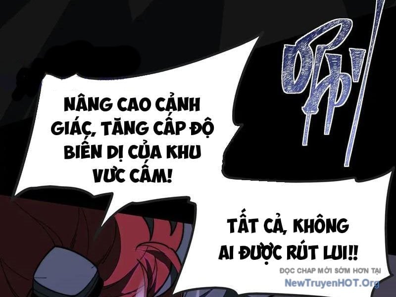 Sau Khi Chia Tay Hoa Khôi, Võ Đạo Của Ta Thẳng Tới Cấp Thần Chapter 16 - Trang 3