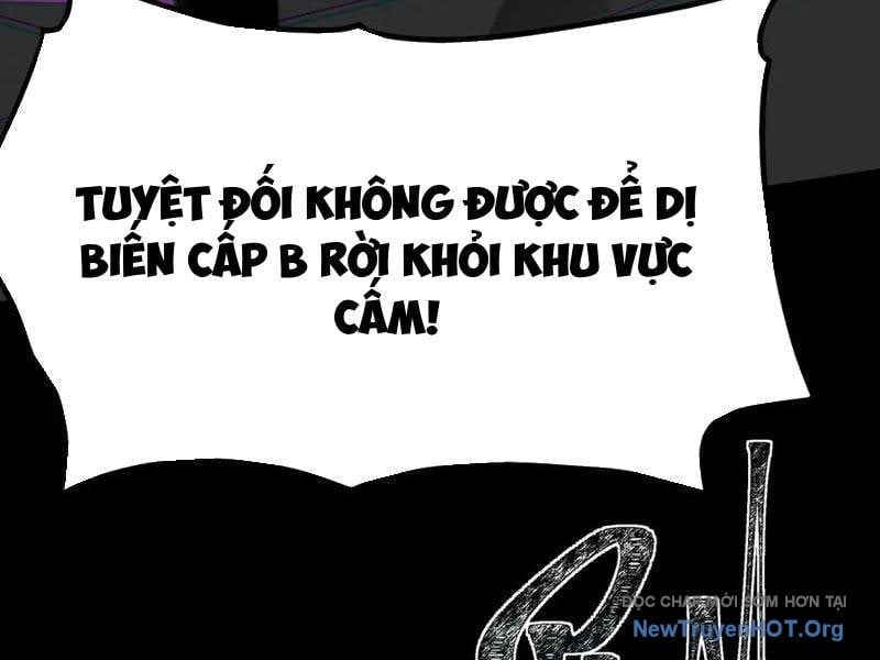 Sau Khi Chia Tay Hoa Khôi, Võ Đạo Của Ta Thẳng Tới Cấp Thần Chapter 16 - Trang 3