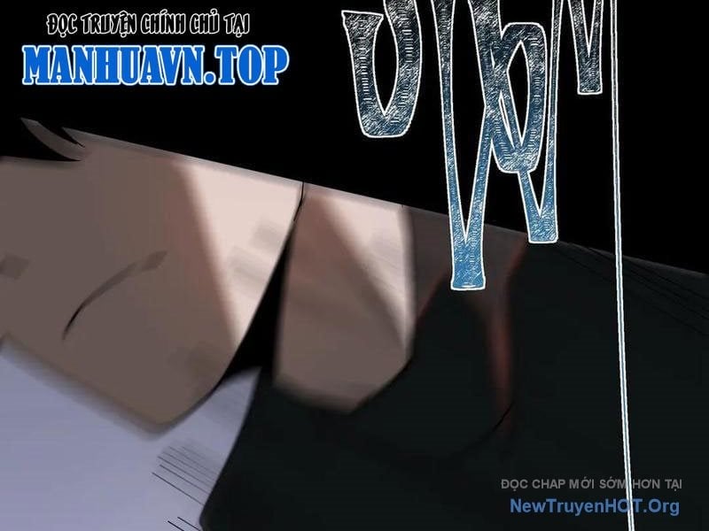 Sau Khi Chia Tay Hoa Khôi, Võ Đạo Của Ta Thẳng Tới Cấp Thần Chapter 16 - Trang 3