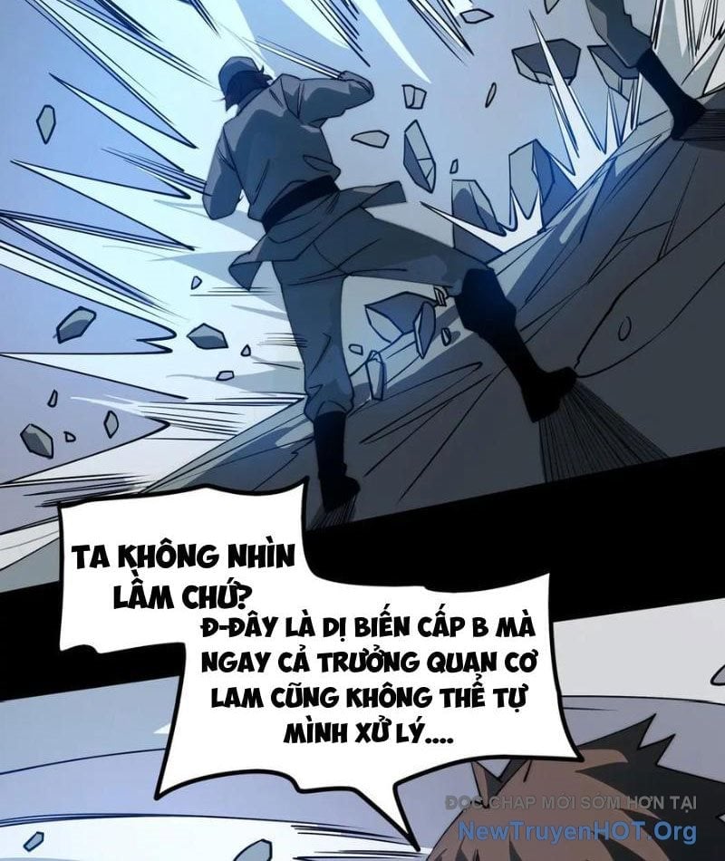 Sau Khi Chia Tay Hoa Khôi, Võ Đạo Của Ta Thẳng Tới Cấp Thần Chapter 17 - Trang 3