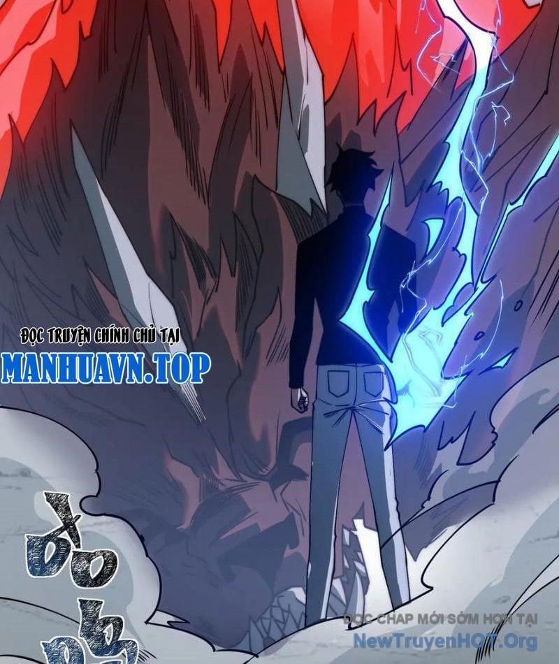 Sau Khi Chia Tay Hoa Khôi, Võ Đạo Của Ta Thẳng Tới Cấp Thần Chapter 17 - Trang 3