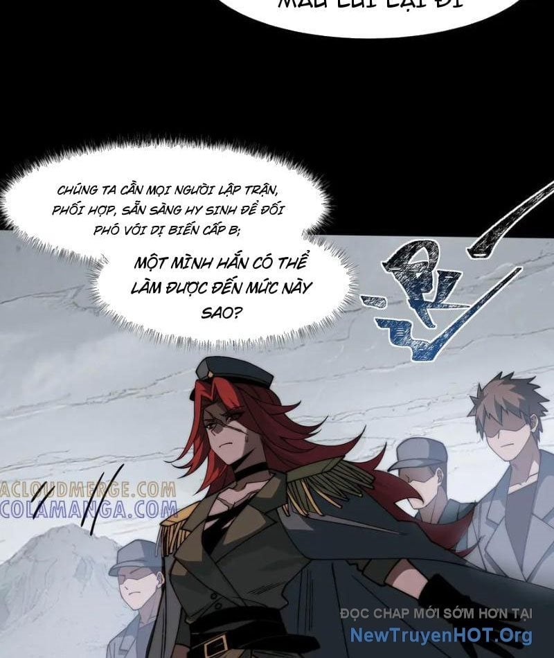 Sau Khi Chia Tay Hoa Khôi, Võ Đạo Của Ta Thẳng Tới Cấp Thần Chapter 17 - Trang 3