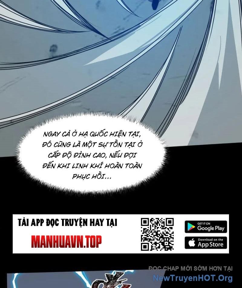 Sau Khi Chia Tay Hoa Khôi, Võ Đạo Của Ta Thẳng Tới Cấp Thần Chapter 17 - Trang 3