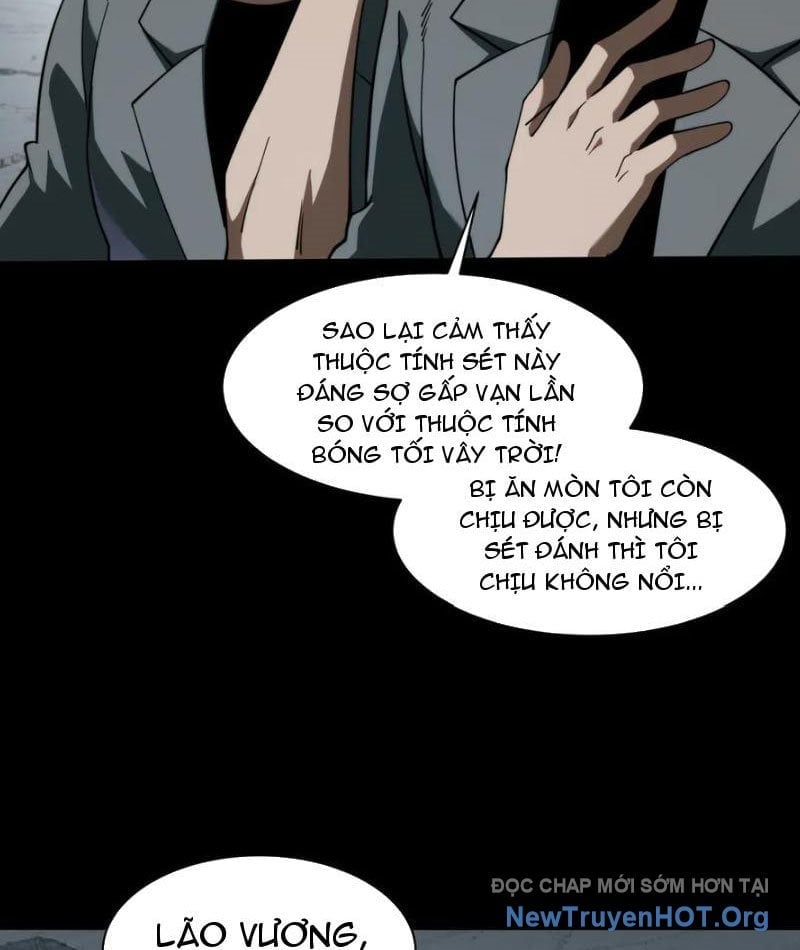 Sau Khi Chia Tay Hoa Khôi, Võ Đạo Của Ta Thẳng Tới Cấp Thần Chapter 17 - Trang 3