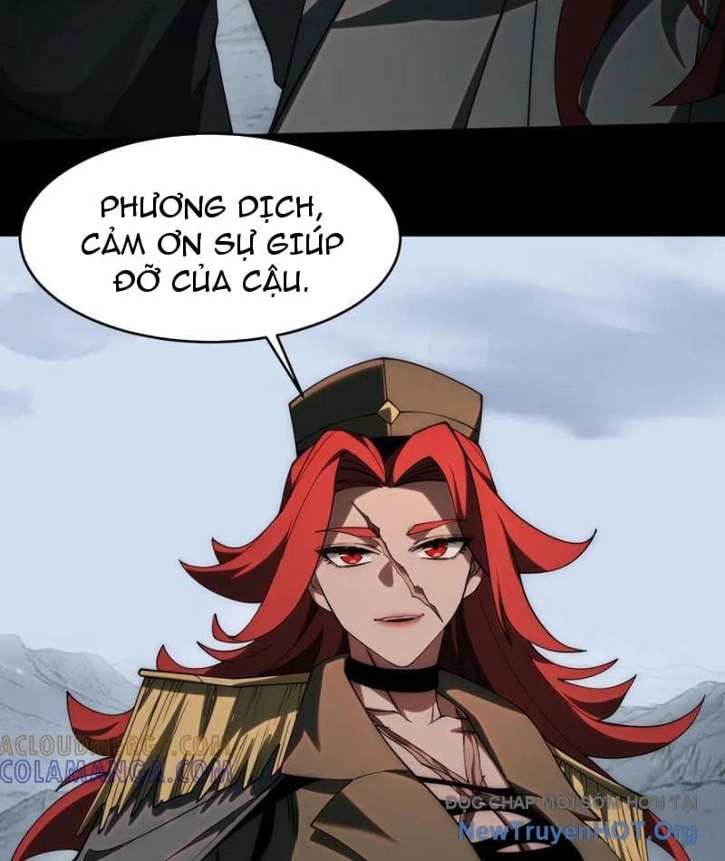 Sau Khi Chia Tay Hoa Khôi, Võ Đạo Của Ta Thẳng Tới Cấp Thần Chapter 17 - Trang 3
