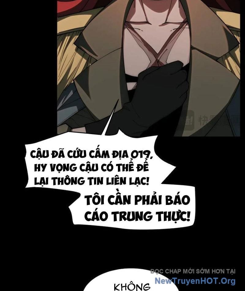 Sau Khi Chia Tay Hoa Khôi, Võ Đạo Của Ta Thẳng Tới Cấp Thần Chapter 17 - Trang 3