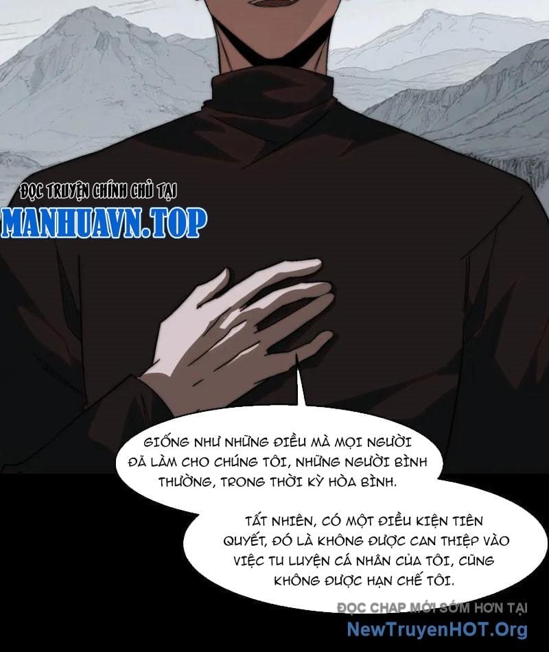 Sau Khi Chia Tay Hoa Khôi, Võ Đạo Của Ta Thẳng Tới Cấp Thần Chapter 17 - Trang 3