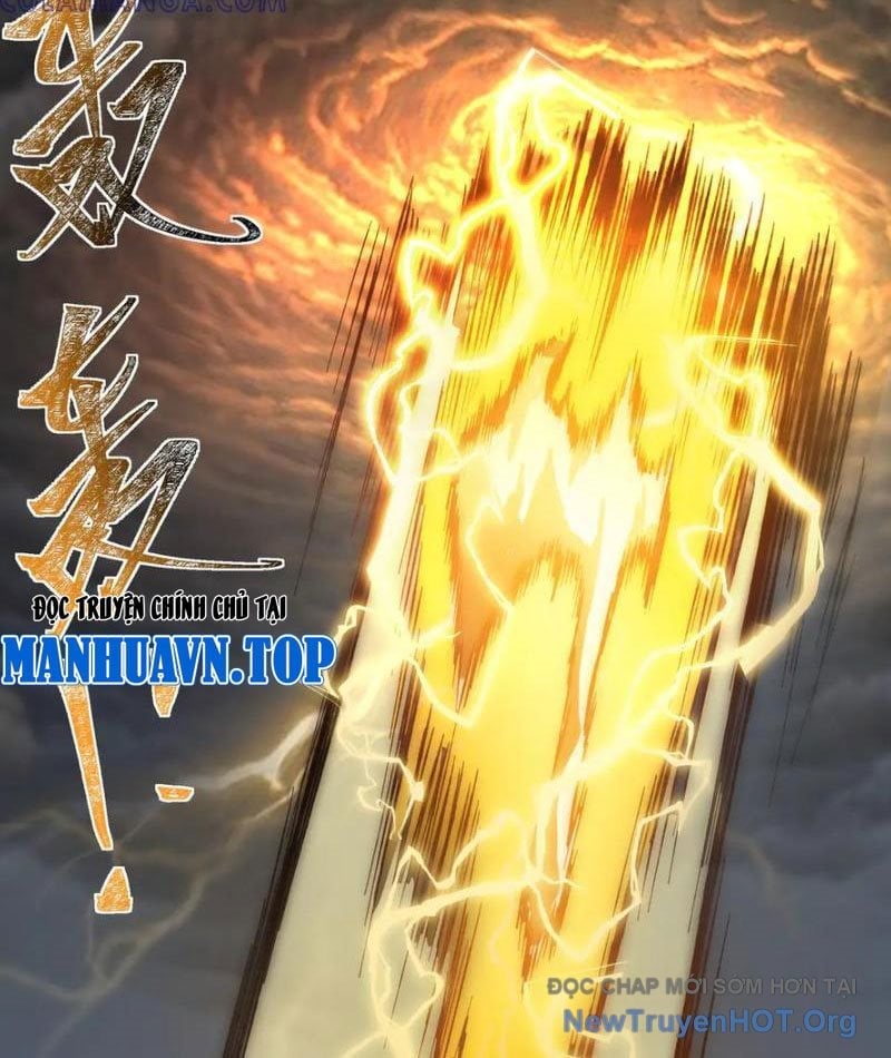 Sau Khi Chia Tay Hoa Khôi, Võ Đạo Của Ta Thẳng Tới Cấp Thần Chapter 17 - Trang 3