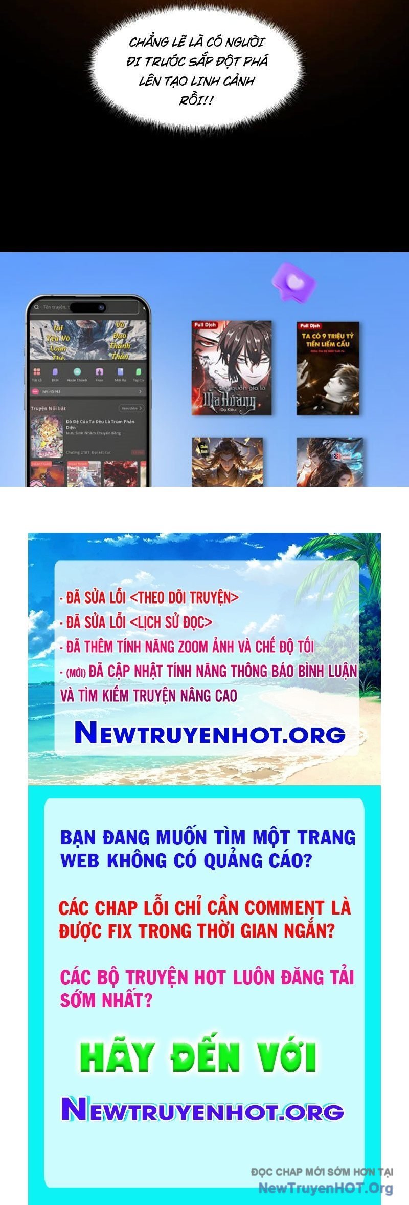 Sau Khi Chia Tay Hoa Khôi, Võ Đạo Của Ta Thẳng Tới Cấp Thần Chapter 17 - Trang 3