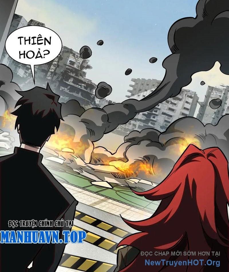 Sau Khi Chia Tay Hoa Khôi, Võ Đạo Của Ta Thẳng Tới Cấp Thần Chapter 18 - Trang 3