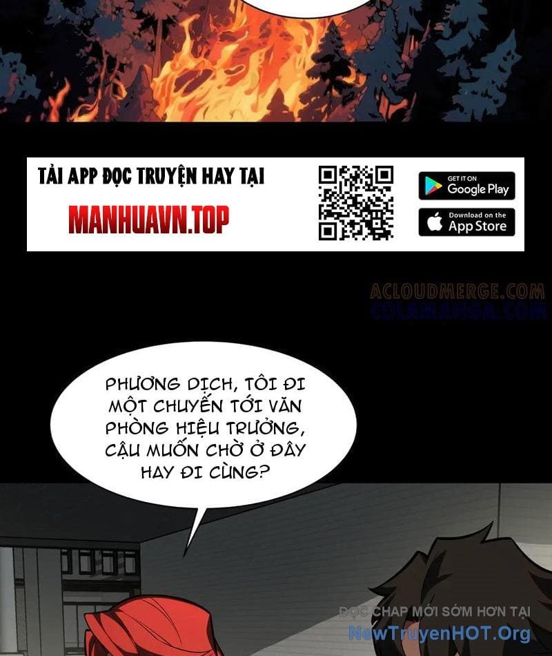 Sau Khi Chia Tay Hoa Khôi, Võ Đạo Của Ta Thẳng Tới Cấp Thần Chapter 18 - Trang 3
