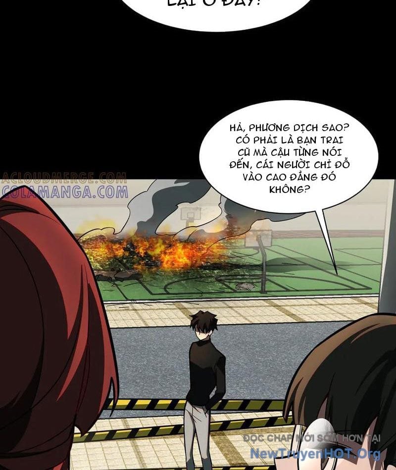 Sau Khi Chia Tay Hoa Khôi, Võ Đạo Của Ta Thẳng Tới Cấp Thần Chapter 18 - Trang 3