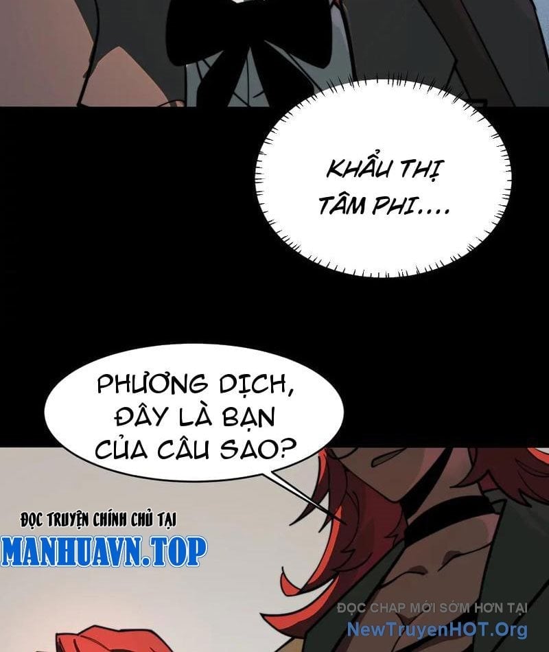 Sau Khi Chia Tay Hoa Khôi, Võ Đạo Của Ta Thẳng Tới Cấp Thần Chapter 18 - Trang 3
