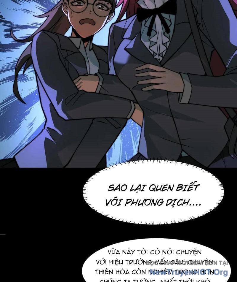 Sau Khi Chia Tay Hoa Khôi, Võ Đạo Của Ta Thẳng Tới Cấp Thần Chapter 18 - Trang 3