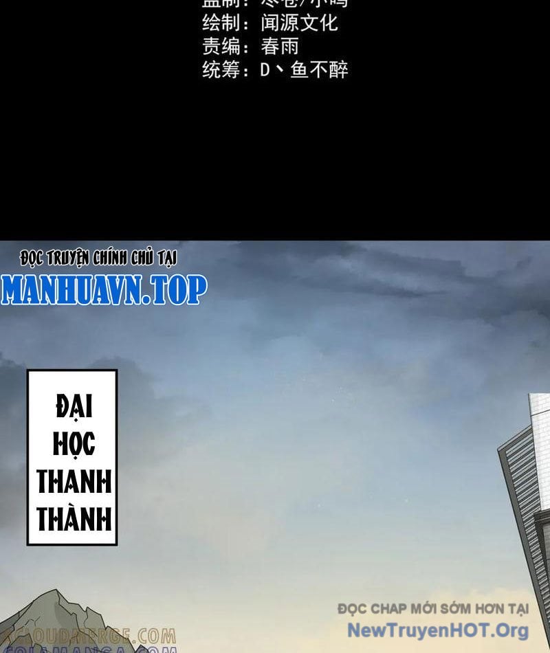 Sau Khi Chia Tay Hoa Khôi, Võ Đạo Của Ta Thẳng Tới Cấp Thần Chapter 19 - Trang 2