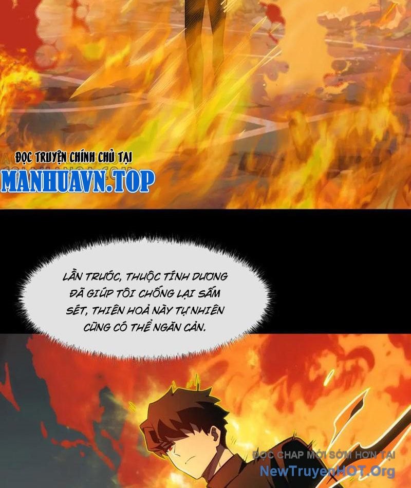 Sau Khi Chia Tay Hoa Khôi, Võ Đạo Của Ta Thẳng Tới Cấp Thần Chapter 19 - Trang 2