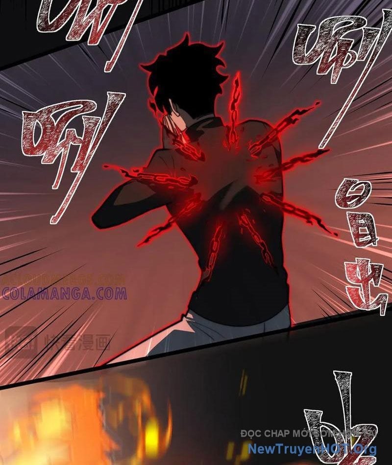 Sau Khi Chia Tay Hoa Khôi, Võ Đạo Của Ta Thẳng Tới Cấp Thần Chapter 19 - Trang 2