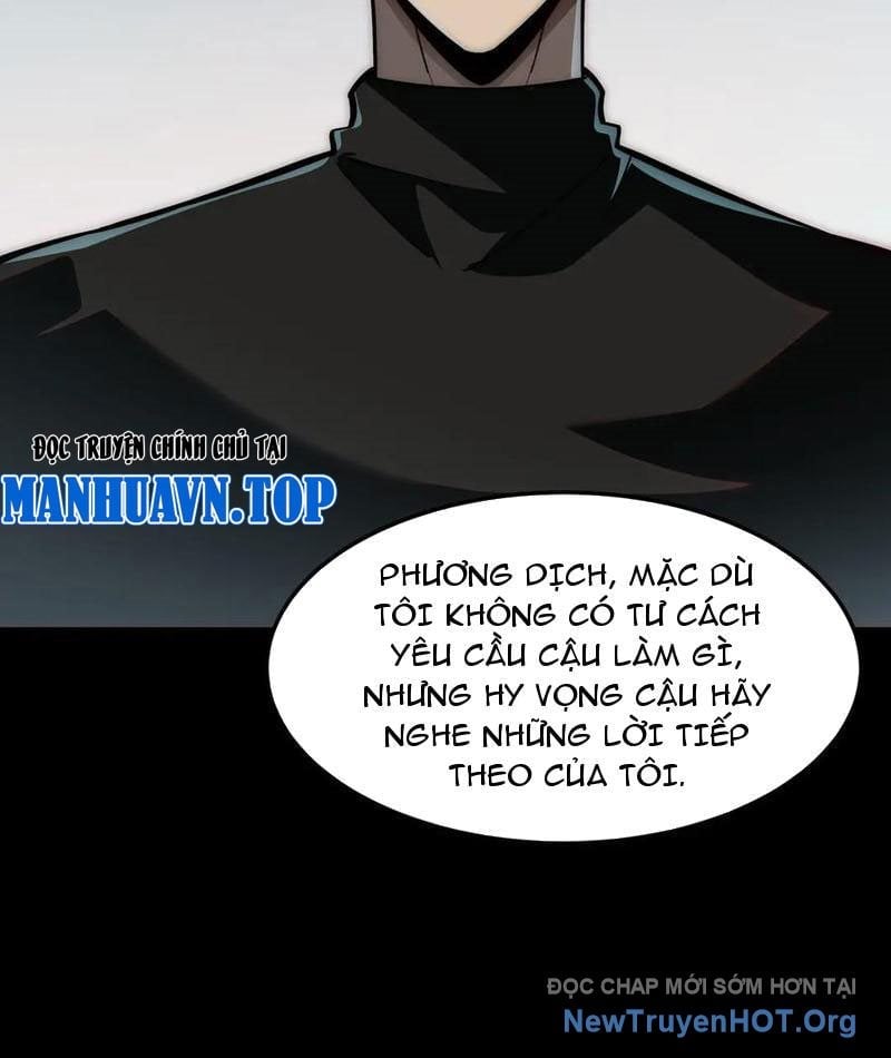 Sau Khi Chia Tay Hoa Khôi, Võ Đạo Của Ta Thẳng Tới Cấp Thần Chapter 19 - Trang 2