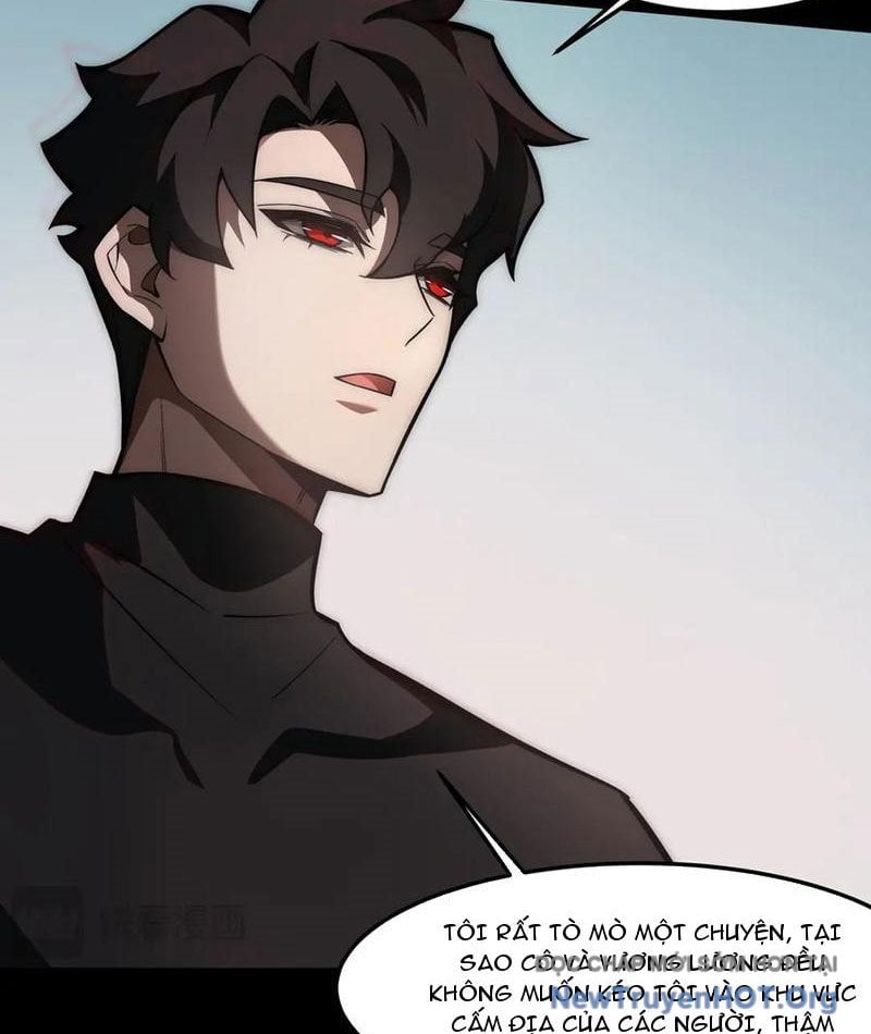 Sau Khi Chia Tay Hoa Khôi, Võ Đạo Của Ta Thẳng Tới Cấp Thần Chapter 19 - Trang 2