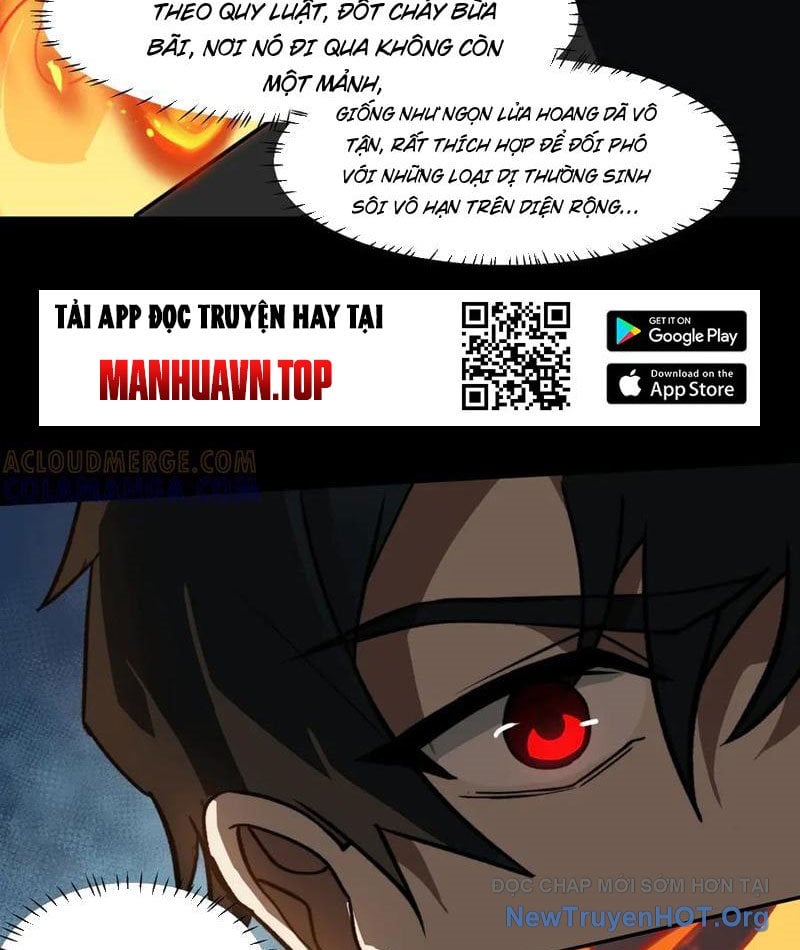 Sau Khi Chia Tay Hoa Khôi, Võ Đạo Của Ta Thẳng Tới Cấp Thần Chapter 19 - Trang 2