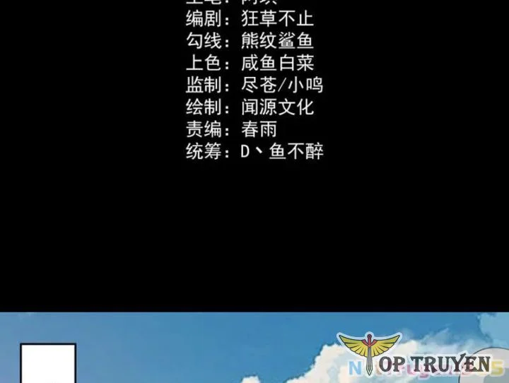 Sau Khi Chia Tay Hoa Khôi, Võ Đạo Của Ta Thẳng Tới Cấp Thần Chapter 2 - Next Chapter 3