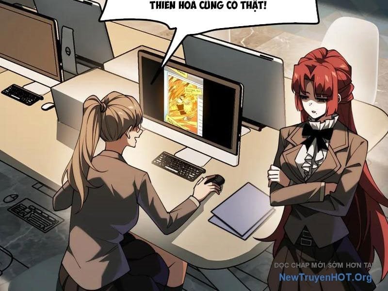 Sau Khi Chia Tay Hoa Khôi, Võ Đạo Của Ta Thẳng Tới Cấp Thần Chapter 20 - Trang 2