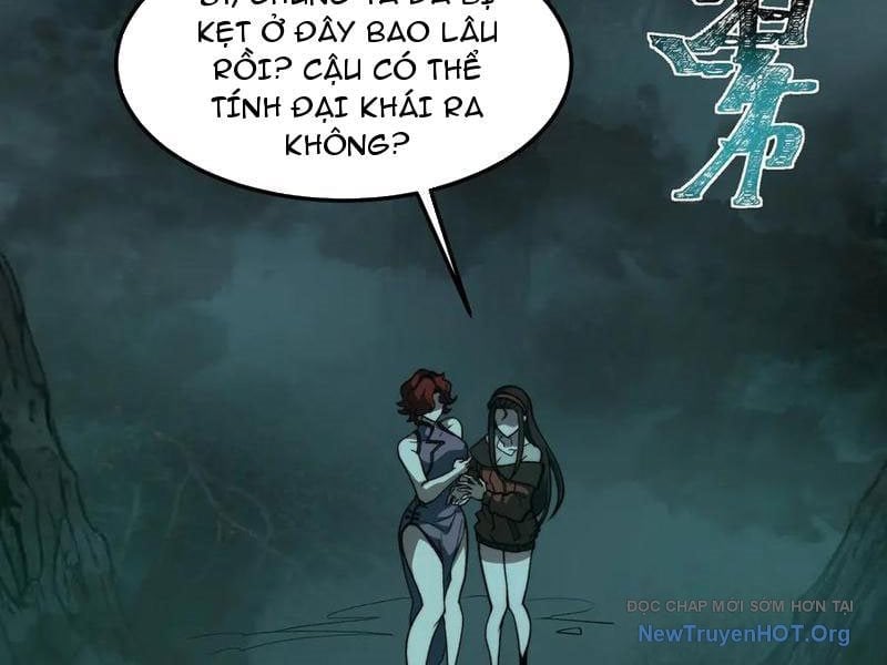 Sau Khi Chia Tay Hoa Khôi, Võ Đạo Của Ta Thẳng Tới Cấp Thần Chapter 20 - Trang 2