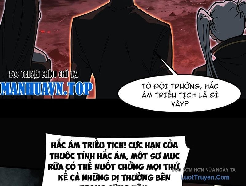 Sau Khi Chia Tay Hoa Khôi, Võ Đạo Của Ta Thẳng Tới Cấp Thần Chapter 24 - Trang 2