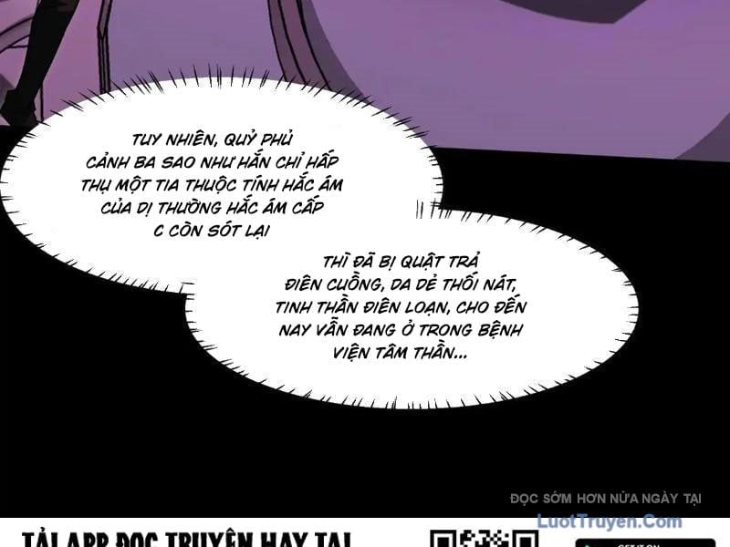 Sau Khi Chia Tay Hoa Khôi, Võ Đạo Của Ta Thẳng Tới Cấp Thần Chapter 25 - Trang 2