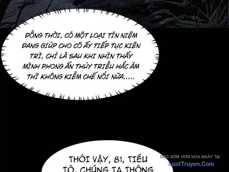 Sau Khi Chia Tay Hoa Khôi, Võ Đạo Của Ta Thẳng Tới Cấp Thần Chapter 25 - Trang 2