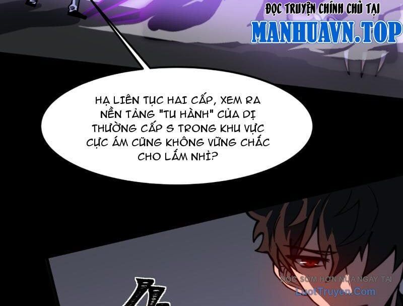 Sau Khi Chia Tay Hoa Khôi, Võ Đạo Của Ta Thẳng Tới Cấp Thần Chapter 26 - Trang 2