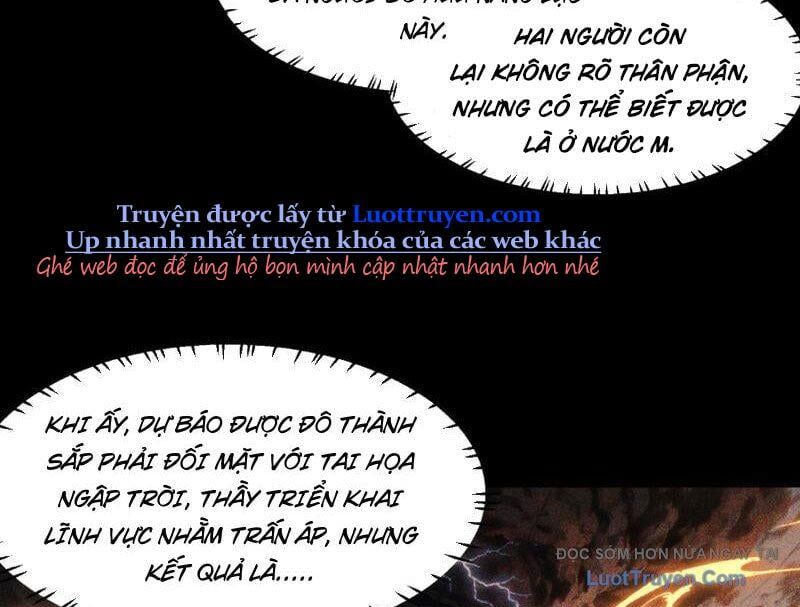 Sau Khi Chia Tay Hoa Khôi, Võ Đạo Của Ta Thẳng Tới Cấp Thần Chapter 26 - Trang 2