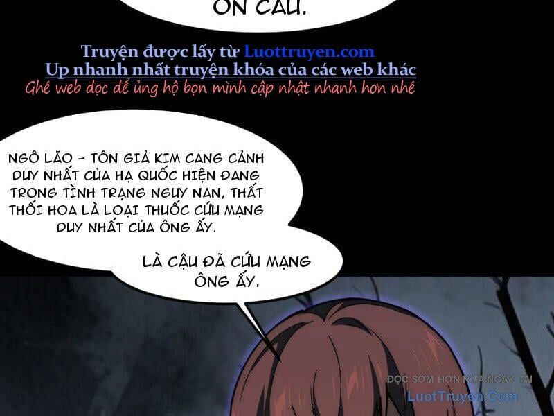 Sau Khi Chia Tay Hoa Khôi, Võ Đạo Của Ta Thẳng Tới Cấp Thần Chapter 26 - Trang 2