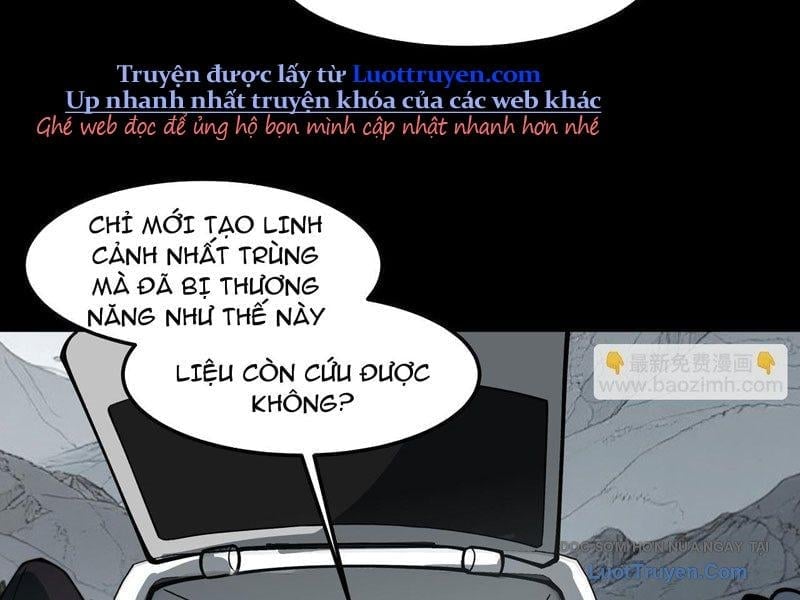 Sau Khi Chia Tay Hoa Khôi, Võ Đạo Của Ta Thẳng Tới Cấp Thần Chapter 27 - Trang 2