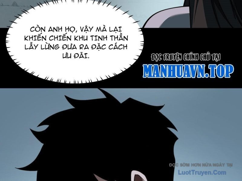 Sau Khi Chia Tay Hoa Khôi, Võ Đạo Của Ta Thẳng Tới Cấp Thần Chapter 27 - Trang 2