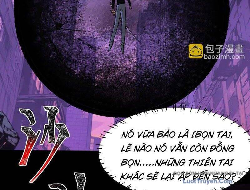 Sau Khi Chia Tay Hoa Khôi, Võ Đạo Của Ta Thẳng Tới Cấp Thần Chapter 28 - Trang 2