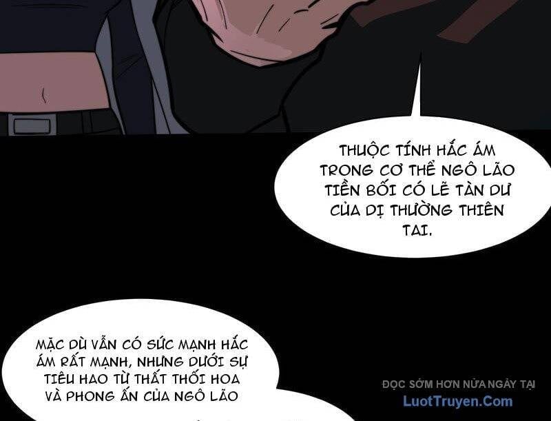 Sau Khi Chia Tay Hoa Khôi, Võ Đạo Của Ta Thẳng Tới Cấp Thần Chapter 28 - Trang 2