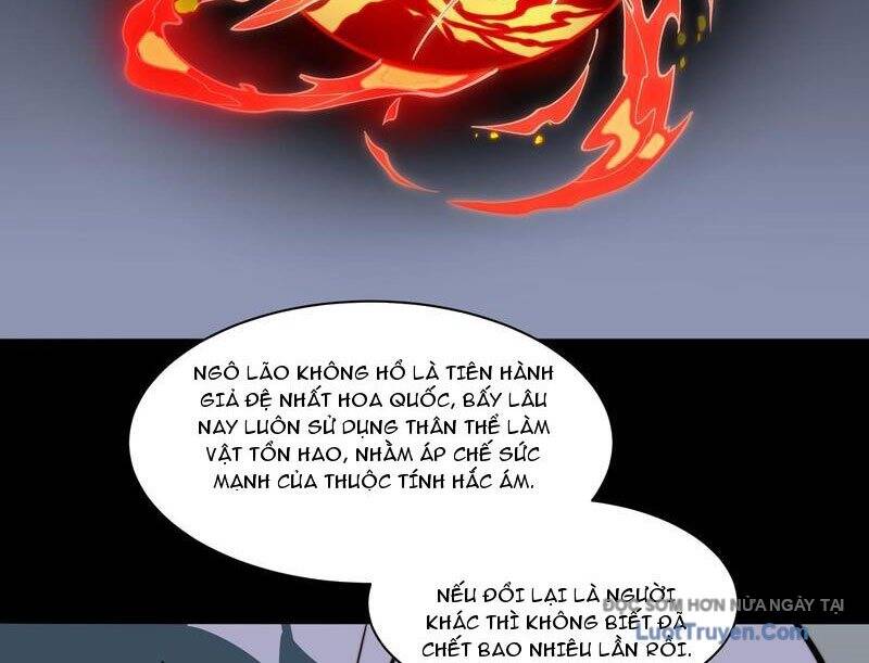 Sau Khi Chia Tay Hoa Khôi, Võ Đạo Của Ta Thẳng Tới Cấp Thần Chapter 28 - Trang 2